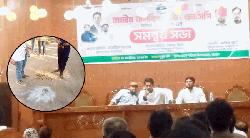 জামায়াত কখনই শক্তিশালী প্রতিনিধিত্ব করেনি : সারজিস 