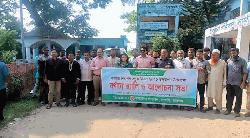 লাখাইয়ে জাতীয় নিরাপদ সড়ক দিবস উদযাপন