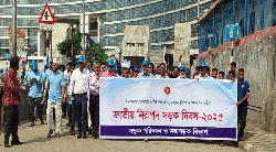 সাড়ম্বরে পালিত হয়েছে জাতীয় নিরাপদ সড়ক দিবস 