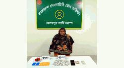 মণিরামপুরে সেনাবাহিনী ও পুলিশের যৌথ অভিযানে মাদক বিক্রেতা আটক