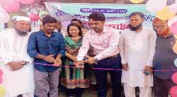 লাখাইয়ে ভূমি সেবা সহায়তা কেন্দ্র উদ্ধোধন করলেন ইউএনও