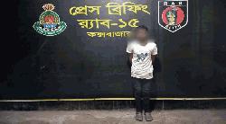 বাঁচার জন্য মসজিদের মুয়াজ্জিন ছদ্মবেশ, অবশেষে র‍্যাবের জালে ধরা