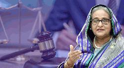 শেখ হাসিনার বিচারকার্য শেষ, ১৩ নভেম্বর রায়ের দিন নির্ধারণ হবে 