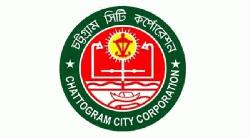 ঘষামাজা করে চসিকের ৪০ কোটি টাকা পৌরকর ফাঁকি, অভিযান দুদকের