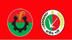 জাতীয় পার্টিকে নির্বাচনের মাঠে চায় বিএনপি