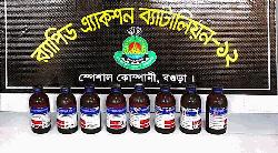 বগুড়ায় নতুন মোড়কে ফেনসিডিল ‌‘এস্কাফ' উদ্ধার, কারবারি গ্রেপ্তার 