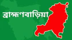 ব্রাহ্মণবাড়িয়ায় বছর জুড়ে ৩৫০টি সংঘর্ষ, নেপথ্যে কারা? 