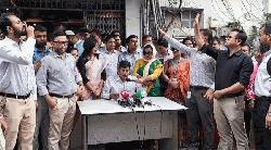 পদোন্নতির দাবিতে প্রভাষকদের ‘কর্মবিরতির’ হুঁশিয়ারি