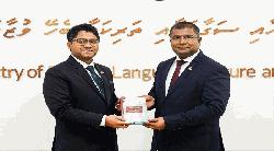 বাংলাদেশ-মালদ্বীপ সাংস্কৃতিক সম্পর্ক জোরদারের অঙ্গীকার
