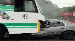 ওসমানীনগরে বাস-প্রাইভেটকার মুখোমুখি সংঘর্ষে বাবা-মেয়ের মৃত্যু, আহত ৪