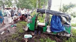 বাঁশখালীতে টেক্সি মাইক্রো সংঘর্ষ, যুবকের পা বিচ্ছিন্ন